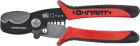 Ножницы 82 968 OHT-Nk02-2v1 резка и снятие изоляции ОНЛАЙТ 82968