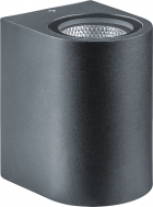 Светильник 80 594 NOF-D-W-013-01 Navigator 80594