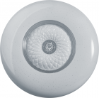 Светильник светодиодный 93 448 NLF-C-020-02 NAVIGATOR 93448