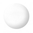 Светильник светодиодный PPB STARWAY-2 32Вт 4000К IP20 D320х60 JazzWay 5025493