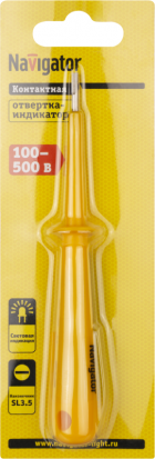 Отвертка индикаторная Navigator 82 349 NHT-Оti01-150 (150мм) Navigator 82349
