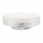 Лампа светодиодная RS GX53 8W 220-240V 4000К 8Вт 800лм Ra 90 таблетка РС 15011345065