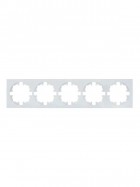 Рамка 5-м OSEN горизонт. квадрат бел. LEZARD 743-0200-150