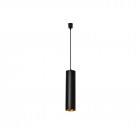 Светильник светодиодный трековый PTR 2310 10Вт 4000К IP40 30град. 400мм на подвесе 1м BL черн. JazzWay 5031487