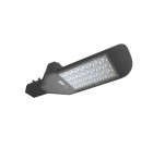 Светильник уличный ДКУ PSL 02 30Вт 5000К GR AC85-265В IP65 JazzWay 5005761