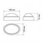 Светильник светодиодный 