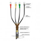 Муфта кабельная концевая внутренней установки 1кВ КВТпН 4х(150-240мм) с болтовыми наконечниками Нева-Транс Комплект 22020036