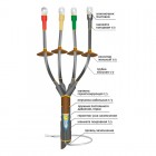 Муфта кабельная концевая наружной установки 1кВ КНТпН 4х(70-120мм) с болтовыми наконечниками Нева-Транс Комплект 22020097