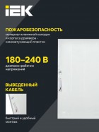 Светильник светодиодный ДВО 6575 40Вт 6500К 595х595х25 универс. опал. рассеив. панель IEK LDVO0-6575-40-6500-K01