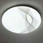 Светильник светодиодный PPB WAVE 32Вт 4000К IP20 D320х60 JazzWay 5024663