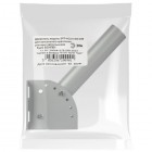 Кронштейн для уличного светильника SPP-AC2-0-300-048 300х150х120 d48мм с перемен. углом Эра Б0047651