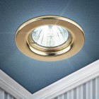 Светильник ST1 GD штампован. MR16 12В 50Вт зол. ЭРА C0043798