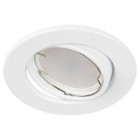 Светильник ST2A WH штампован. поворот. MR16 12В 50Вт бел. ЭРА C0043805