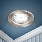 Светильник ST1 SN штампован. MR16 12В 50Вт сатин никель ЭРА C0043800