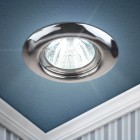 Светильник ST3 CH штампован. MR16 12В 50Вт хром ЭРА C0043804