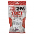 Удлинитель 3х1.5м с заземл. 16А IP20 U-3e-1.5m ПВС 3х1 Эра Б0028369