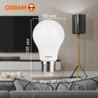 Лампа светодиодная LED Value LVCLA60 7SW/840 грушевидная матовая E27 230В 10х1 RU OSRAM 4058075578760