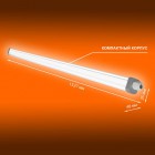 Светильник светодиодный Eco Class Damp Proof Slim 57Вт 6500К IP65 6000лм 1.5м ДСП промышленный накладной/подвесной сер. (аналог ЛСП) LEDVANCE 4058075169166