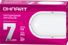 Светильник светодиодный 71 687 OBL-O1-7-4K-WH-IP65-LED 7Вт 4000К IP65 520лм ЖКХ овал бел. (аналог НПП) ОНЛАЙТ 71687