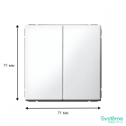 Выключатель 2-кл. ArtGallery (сх. 5) 10AX механизм бел. SE GAL000151