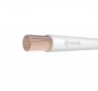 Провод ПуГВнг(A)-LS 1х240 Б 450/750В (м) Цветлит 00-00130525