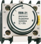 Приставка ПВИ 21 0.1-30сек 1НО+1НЗ KARAT IEK KPV20-11-1