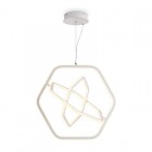 Светильник Collie 142Вт 4000К IP20 подвесной Freya FR6200PL-L142W