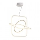 Светильник Collie 168Вт 4000К IP20 подвесной Freya FR6200PL-L168W