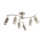 Светильник Truco 5Вт GU10х6 IP20 потолочн. Freya FR5508CL-06CH