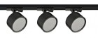 Комплект трековой системы 284 3х15Вт GX53 IP20 Voltega VGL7284DLTP-03B1