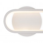 Светильник Route 12Вт IP20 бра настен. Freya FR6088WL-L14W