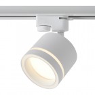 Светильник трековый Flip 15Вт GX53х1 IP20 Voltega VGL7191DLT-01W