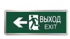 Светильник светодиодный ССА ВЫХОД-EXIT человек/стрелка 3Вт аварийный двусторонний TOKOV ELECTRIC TKE-SSA-3-2/4-IP20