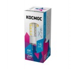 Лампа светодиодная LED 3Вт 220В G4 4500К КОСМОС LksmLED3wJCG4220v45