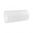 Муфта соединительная для гофр. труб d20мм IP40 DKC 50820