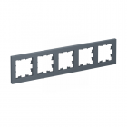 Рамка 5-м Atlas Design универс. грифель SchE ATN000705