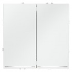 Выключатель 2-кл. СП S70 10А с подсветкой механизм бел. матов. Voltum VLS020202