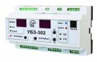 Реле напряжения цифровое розеточное MRVs-16 PROxima EKF MRVs-16