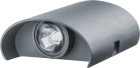 Светильник 80 565 NOF-D-W-005-02 Navigator 80565