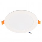 Светильник светодиодный PLED DL7 WH Downlight 12Вт 4000К 145х26мм IP54 ДВО встраив. Pro JazzWay 5042544