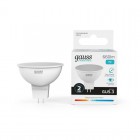 Лампа светодиодная Elementary 9Вт MR16 4100К нейтр. бел. GU5.3 660лм GAUSS 13529
