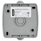 Выключатель 2-кл. 1п ОП Aquatic 10А IP54 ВС-20-2-0-А сер. IEK EVA20-K03-10-54
