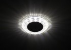 Светильник DK LD8 SL/WH декор cо светодиодной подсветкой MR16 прозр. ЭРА Б0028083