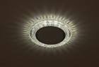 Светильник DK LD26 SL/WH декор cо светодиодной подсветкой Gx53 прозр. ЭРА Б0029638