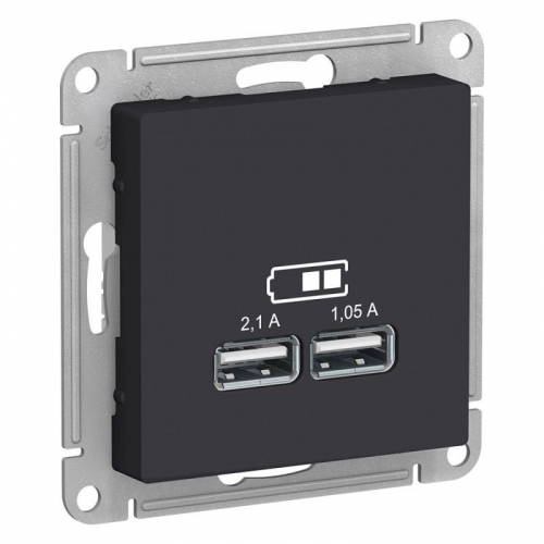 Механизм розетки USB Atlas Design 5В 1порт х 2.1А 2порта х 1.05А карбон SchE ATN001033 ATN001033