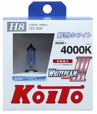 Автолампы KOITO P0758W H8, 35W WHITEBEAM III 4000К (2 шт.) koito_h8wb3