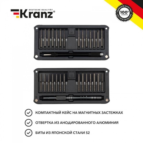 Набор отверток для точных работ RA-02 30 предметов Kranz KR-12-4752 KR-12-4752