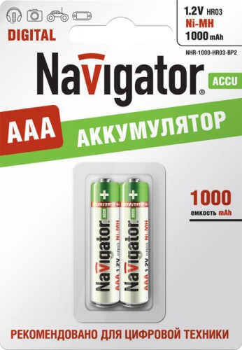 Аккумулятор 94 462 NHR-1000-HR03-BP2 (блист.2шт) Navigator 94462 94462