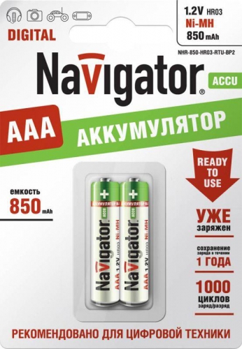 Аккумулятор 94 784 NHR-850-HR03-RTU-BP2 (блист.2шт) Navigator 94784 94784