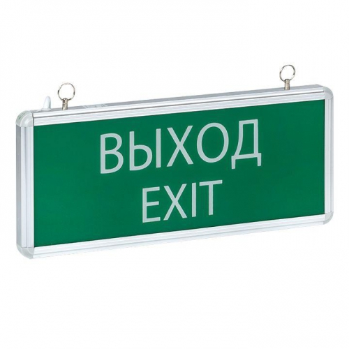 Светильник аварийно-эвакуационный EXIT-101 односторонний LED Basic EKF EXIT-SS-101-LED EXIT-SS-101-LED